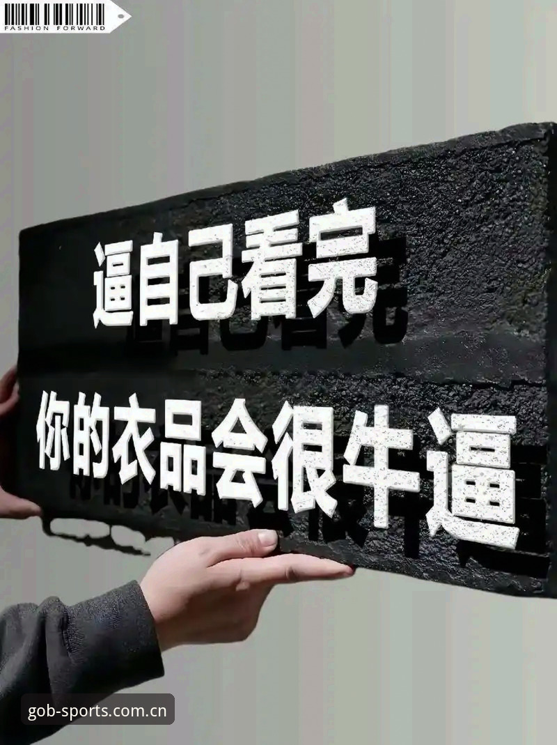 揭秘最新B体育直播怎么样：新手追赛避坑与BS官方赛事频道入口