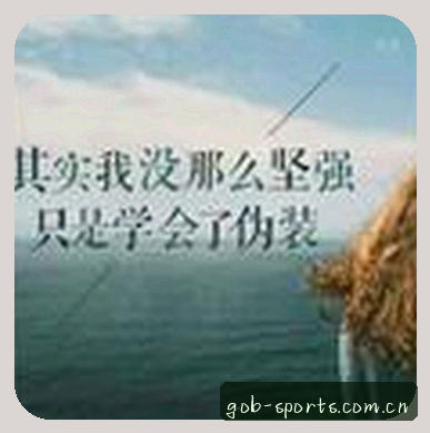大鹏