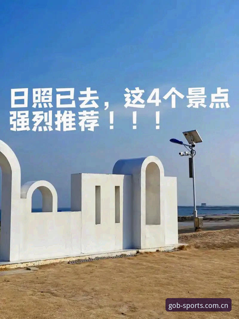 B体育登录哪个好？五个维度帮你做出最佳选择
